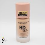 کرم پودر اور بیوتی مدل HD SKIN شماره 210